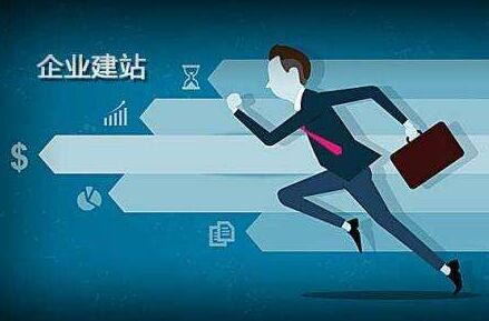 渭滨离职公积金代办提取的全攻略